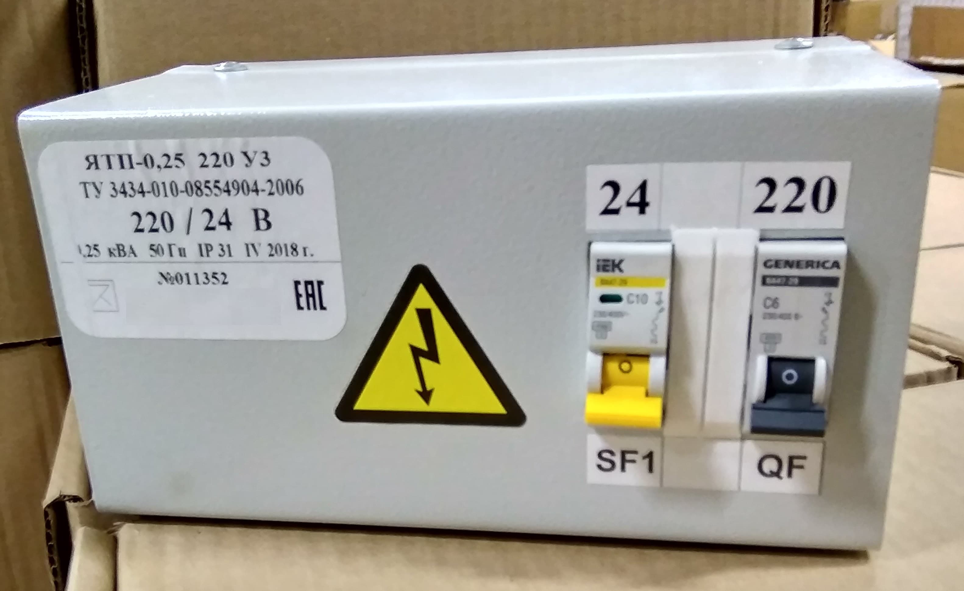 Трансформатор понижающий 220/24 В, 250 Вт, IP31