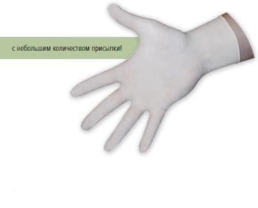 Перчатки латексные Latex (размеры M/L/XL)